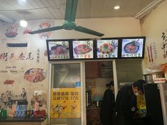 门面-小竖点徽派卷面皮(洪都店)