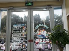 -圣宠动物医院·犬猫专科·影像中心·外科中心