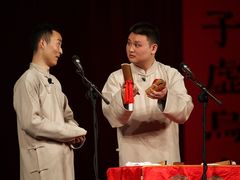 -青曲社相声(易俗街区店)