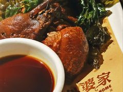 金不换琵琶鸭-外婆家(青岛万象城店)