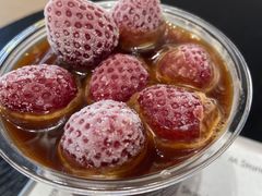 浮冰莓果美式-M Stand(北京平安幸福中心店)
