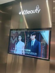 点击看大图 -苑苑vbeauty科技美容SPA