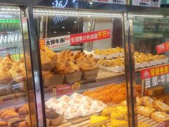 -味多美(江安路店)