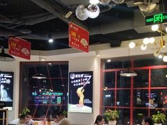 -蛙一刀·麻椒鱼火锅(金仙桥店)