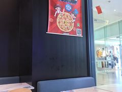 -达美乐比萨(骏壹万邦广场店)
