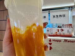 -炖物24章·顺时轻养茶(黄龙店)