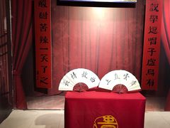 -青曲社相声(易俗街区店)
