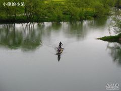 -婺源月亮湾