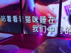 -纯K(西湖店)