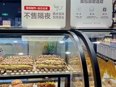 -永辉超市(郫都区爱琴海店)