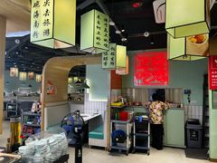 -采椰郎椰子鸡·脆皮鸡火锅(融创茂店)