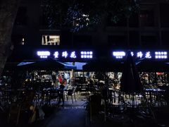 -双流老字号董蹄花(机场南四路店)