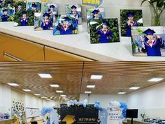 -爱乐恩幼儿园(亦庄园店)