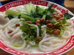 -秤砣砣·湖南粉面馆(青年路店)