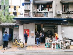 门面-蓉城西二道无名冒菜(西二道街店)
