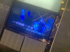 -堂会·KTV·自助餐·团建聚会(天河店)
