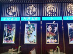 -七爷清汤腩·港式餐厅(金狮广场店)