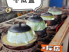 -红旗山庄(圭峰山店)