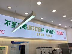 -肆季·鲜萃果粒汁