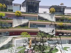 -La Terre乐田(万象城店)