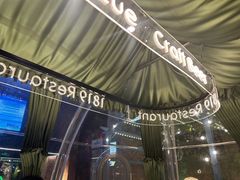 -1819餐厅·团队聚餐·烤串·精酿