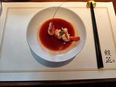 -觀芷隐轩