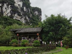 -明仕田园