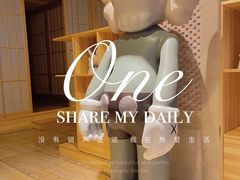 -碧中海汤泉汗蒸酒店