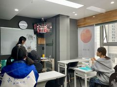 -帝京日语(春熙路旗舰校区)