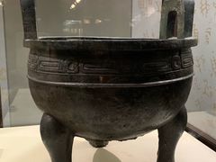 -台北故宫博物院