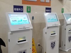-上海市第十人民医院(总院)