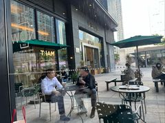 -星巴克臻选(惠州华贸天地1楼店)