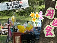 -天津燕园国际大酒店
