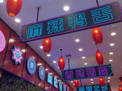 -簋街仔仔小龙虾(总店)