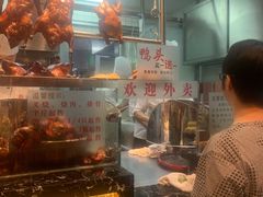 -龙记香港茶餐厅(久光百货店)