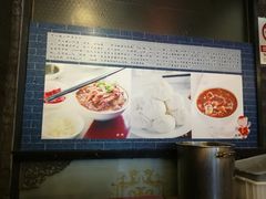 -天兴居(鲜鱼口街店)