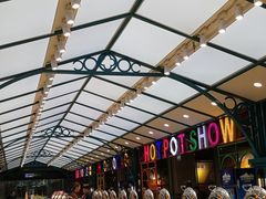 -火锅岛潮牌自助餐厅(天津天佑城店)