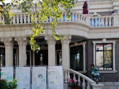 -天津五大道文化旅游区