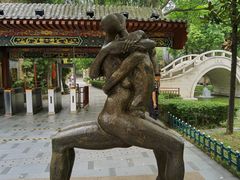 -西安曲江寒窑遗址公园