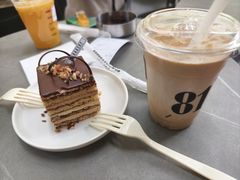 -81BAKERY(大学路店)