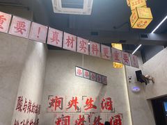 -黔哆哆地摊酸汤火锅(清湖店)