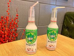 -愉肴麻辣香锅(中山路店)