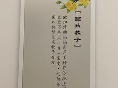 -广州市白云区图书馆