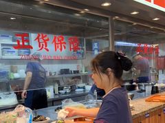 -湘下佬·老长沙吃货铺(酃湖万达店)