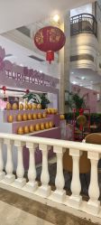 -禾丽康美医疗美容医院