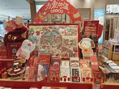 -猫的天空之城概念书店(印象城购物中心店)
