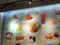 -松记糖水店(铜锣湾分店)