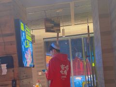 -有奴思烤肉·清真(正宁路店)