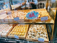 -申氏糕点(三好街店)