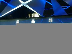 卖品部-奥斯卡新都汇影城(终级银幕)